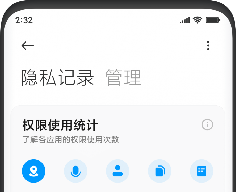 魅力无限,不可错过:WhatsApp安卓版 魅力无限,不可错过:WhatsApp安卓版