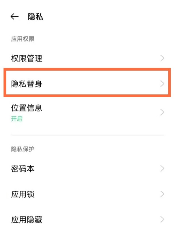 建制派whatsapp_whatsapp怎么创建？