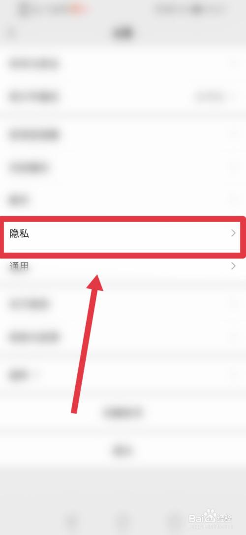 whatsapp怎么创建？_建制派whatsapp