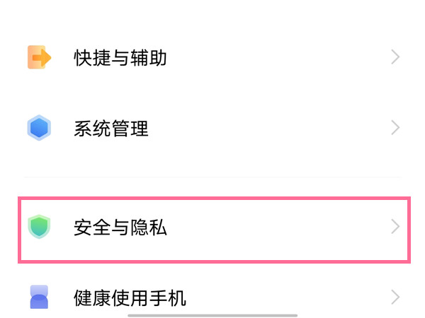 whatsapp怎么创建？_建制派whatsapp