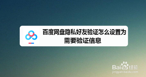 whatsapp怎么创建？_建制派whatsapp