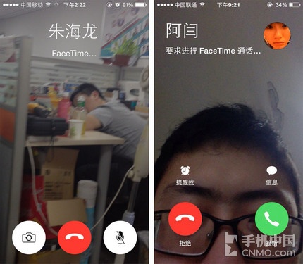 全新whatsapp安卓版,超级好用! 全新whatsapp安卓版,超级好用!