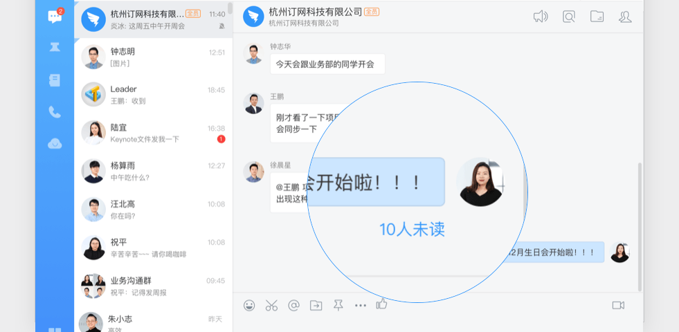 whatsapp如何聊天_whatsapp聊天软件_聊天软件