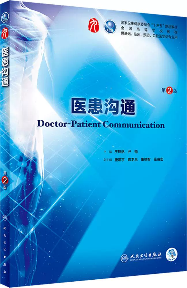 正版官方的浙江风采网_正版官方赚钱游戏_whatsapp官方正版