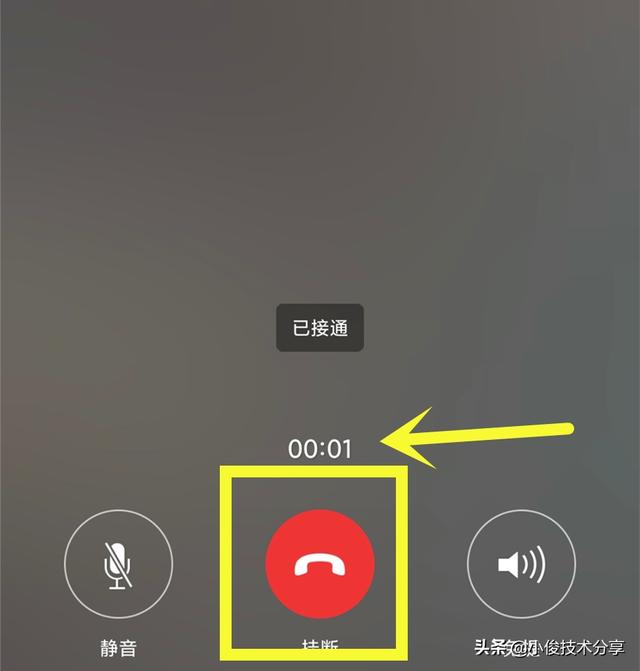 安卓版whatsapp下载_whatsapp安卓版