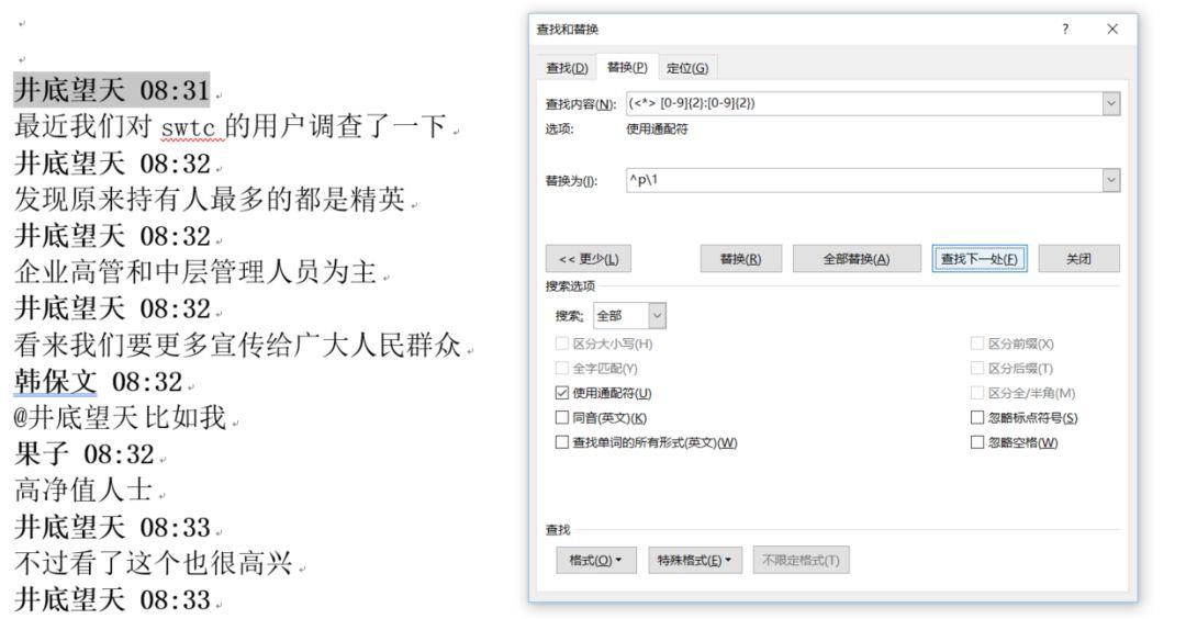 中文版手机电子琴_whatsapp中文手机版_中文版手机steam