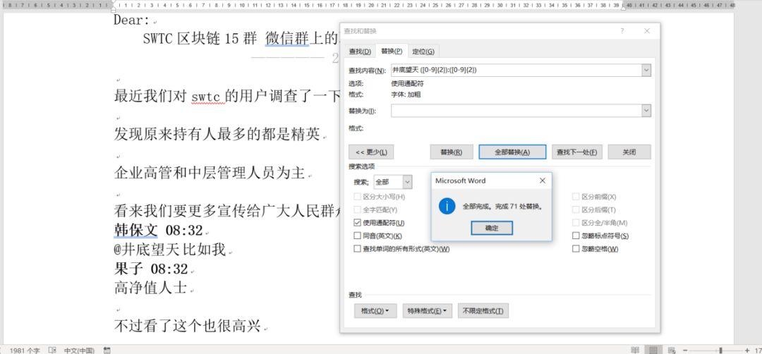 中文版手机电子琴_中文版手机steam_whatsapp中文手机版