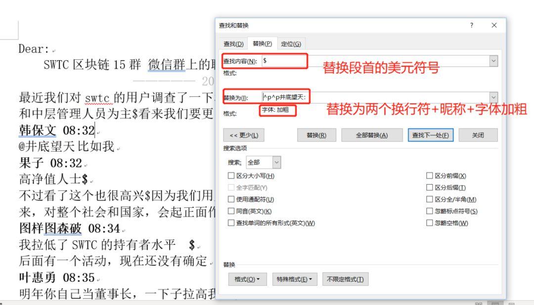 whatsapp中文手机版_中文版手机电子琴_中文版手机steam