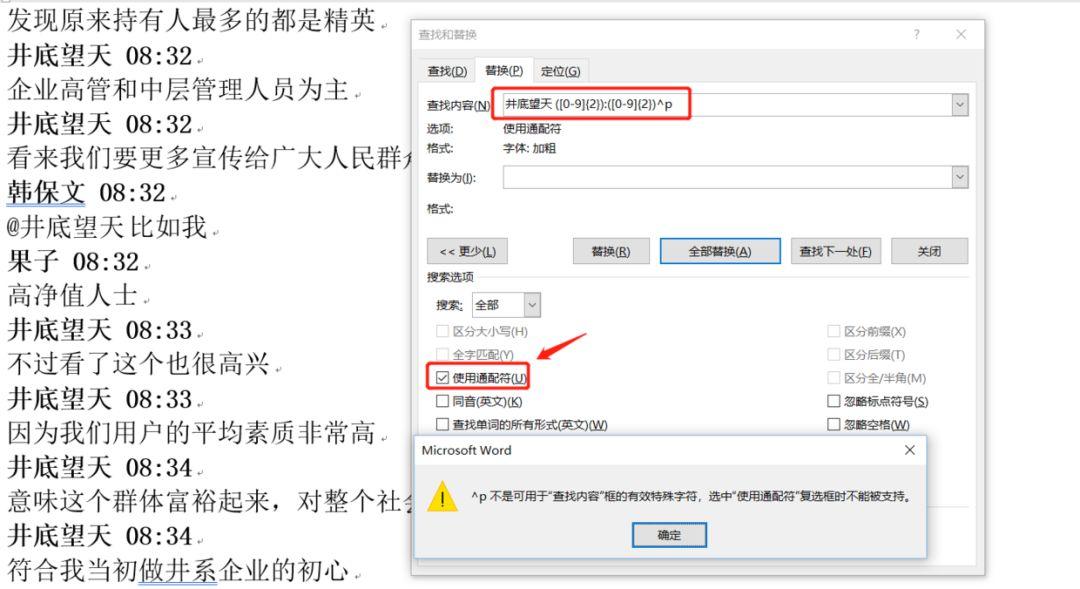 whatsapp中文手机版_中文版手机电子琴_中文版手机steam