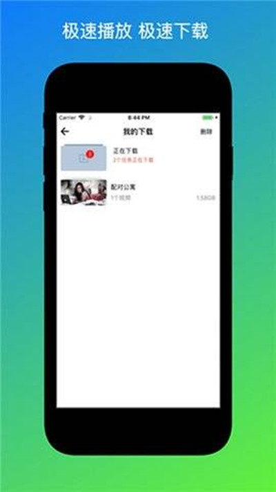 安卓版whatsapp下载_whatsapp安卓版