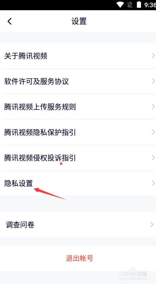 whatsapp安卓版_安卓版whatsapp下载