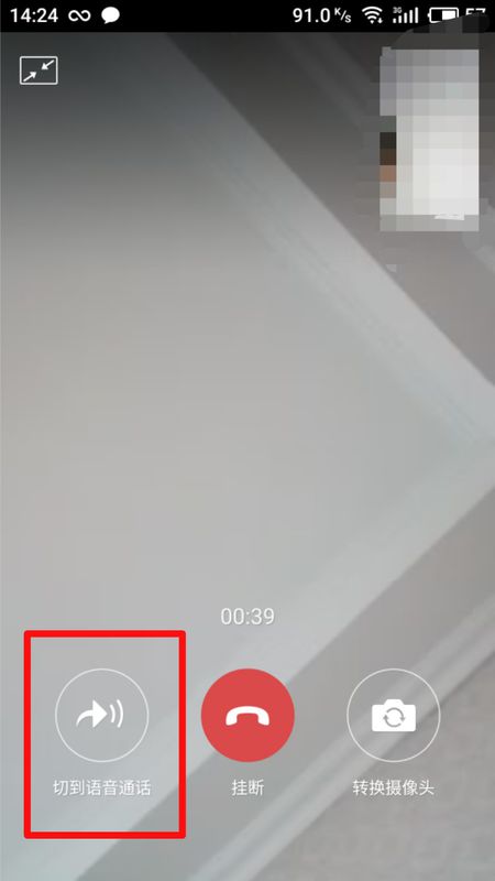 简单高效,WhatsApp安卓版助你即时通讯 简单高效,WhatsApp安卓版助你即时通讯