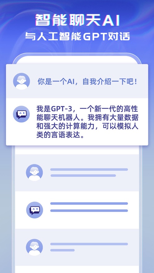 WhatsApp中文版,官网下载正式上线!准备好了吗? WhatsApp中文版,官网下载正式上线!准备好了吗?
