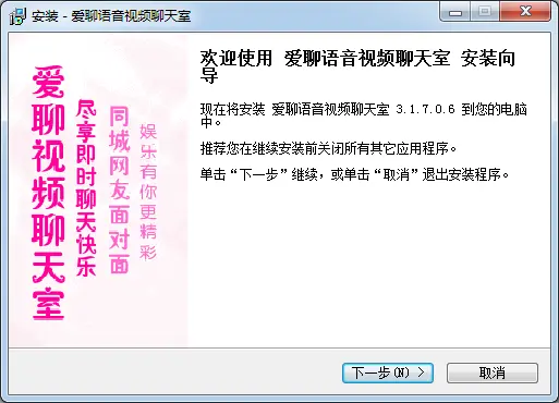 whatsapp中文手机版_中文版手机电子琴安装_中文版手机cad制图免费下载