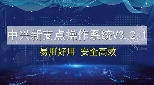 国家是什么_whatsapp是那国家_爱尔兰是那个国家