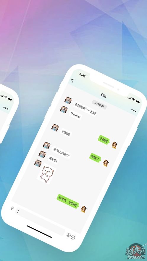 whatsapp安卓版_安卓版whatsapp下载