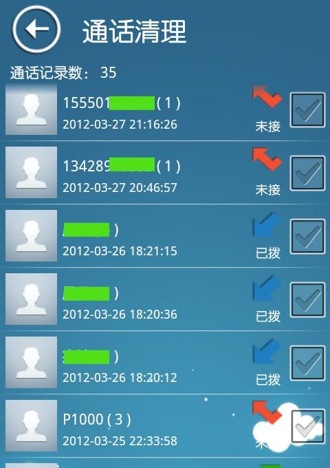 公司是企业吗_whatsapp是那个公司_whatsapp是什么的缩写