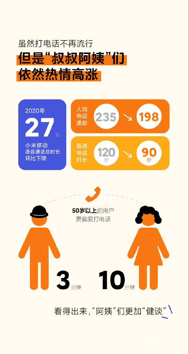 公司是企业吗_whatsapp是那个公司_whatsapp是什么的缩写