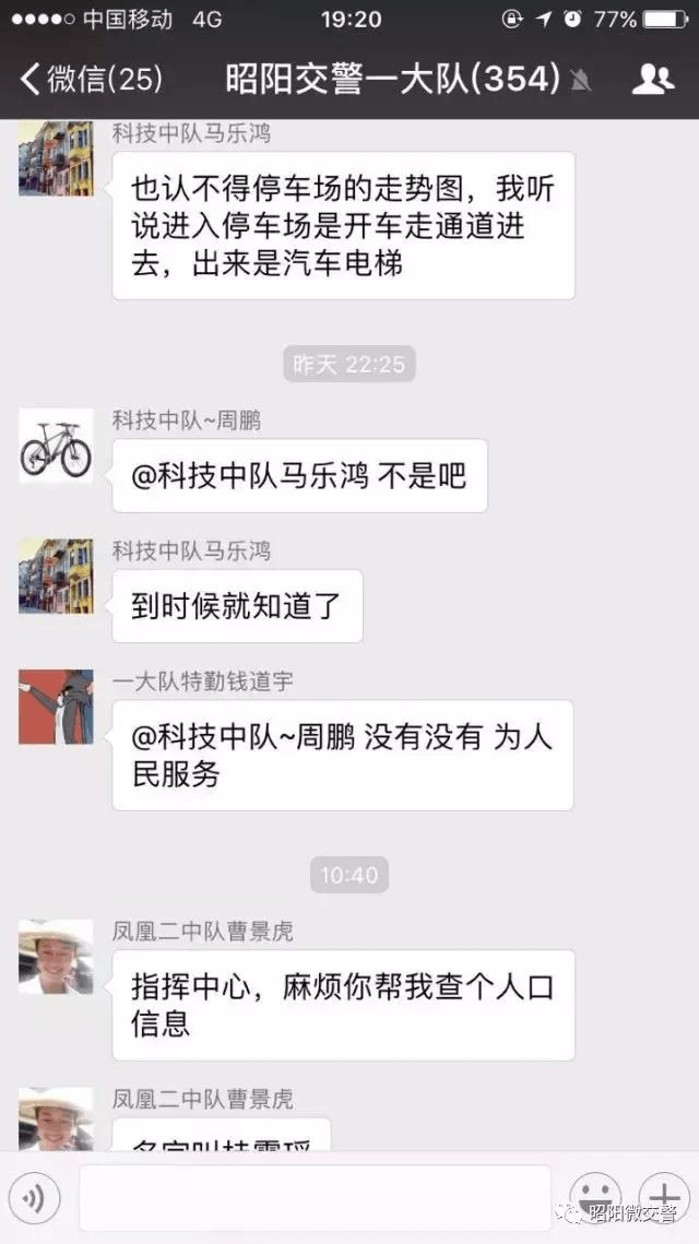 whatsapp是免费的吗_公司是企业吗_whatsapp是那个公司