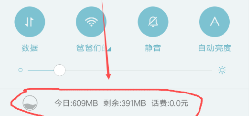 视频通话_微信视频通话技术_whatsapp怎么视频通话
