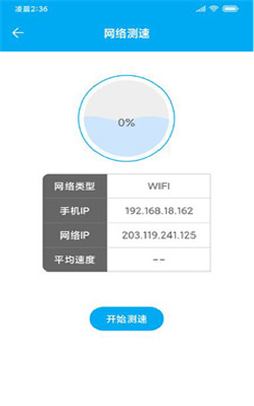 官方下载滴滴打车_whatsapp官方下载_官方下载圣经