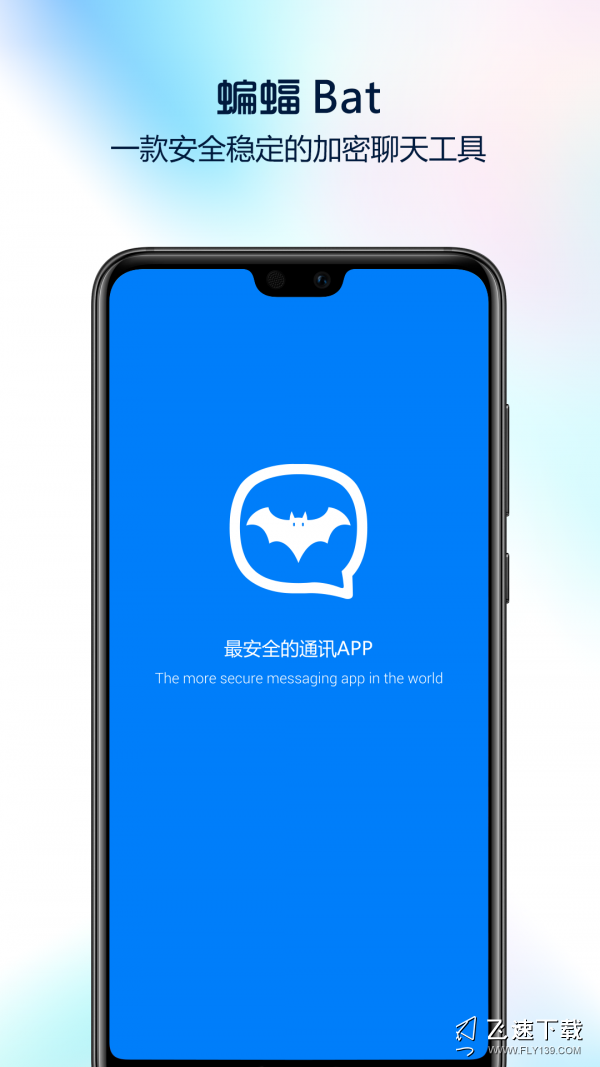 whatsapp安卓版：一键畅聊，无限便捷！