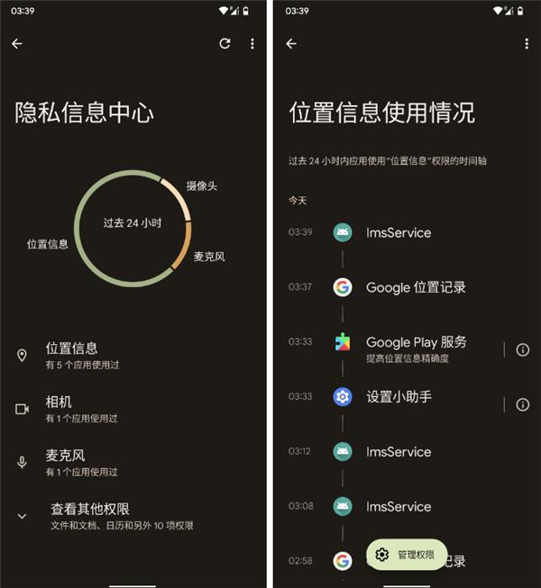 安卓版whatsapp下载_whatsapp安卓版