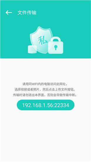 whatsapp官网下载_官网下载安装_官网下载app豌豆荚