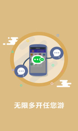 最新版whatsapp下载_whatsapp最新版