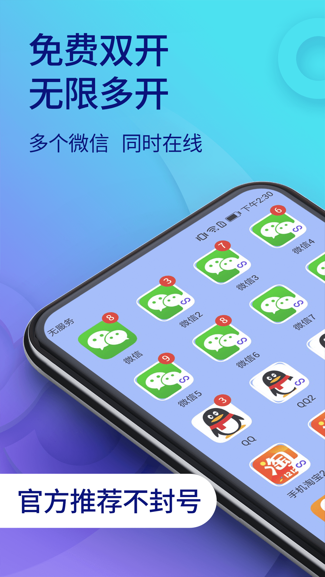 最新版whatsapp下载_whatsapp最新版