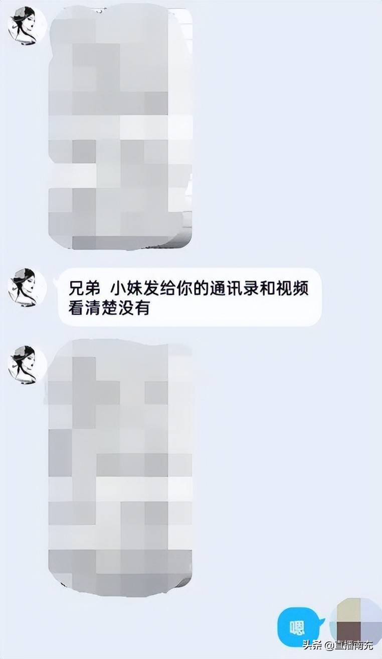 简洁明了！whatsapp中文手机版操作简单！