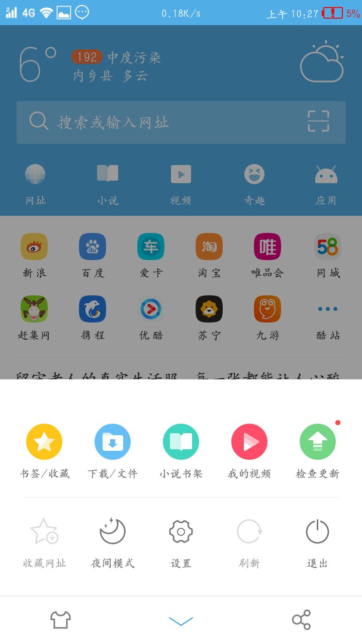 下载手机罗盘_下载手机铃声_whatsapp怎么下载手机