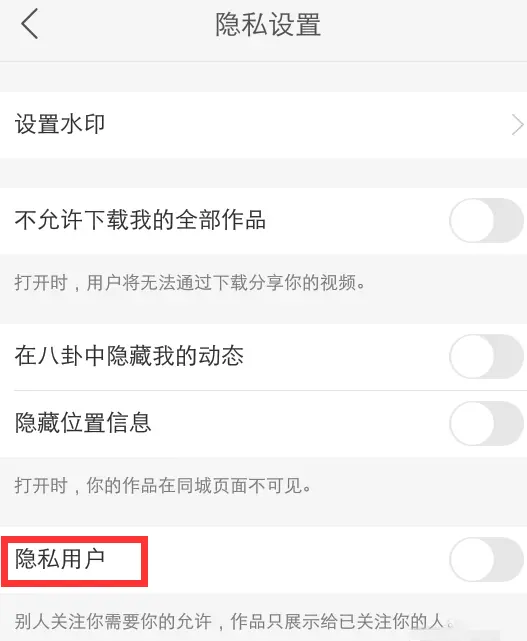 whatsapp官方下载中文版_whatsapp安卓下载安装