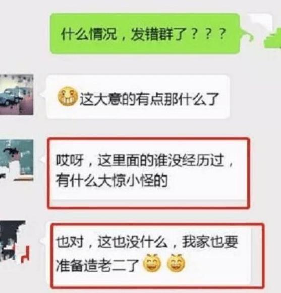 最新版whatsapp下载_whatsapp最新版