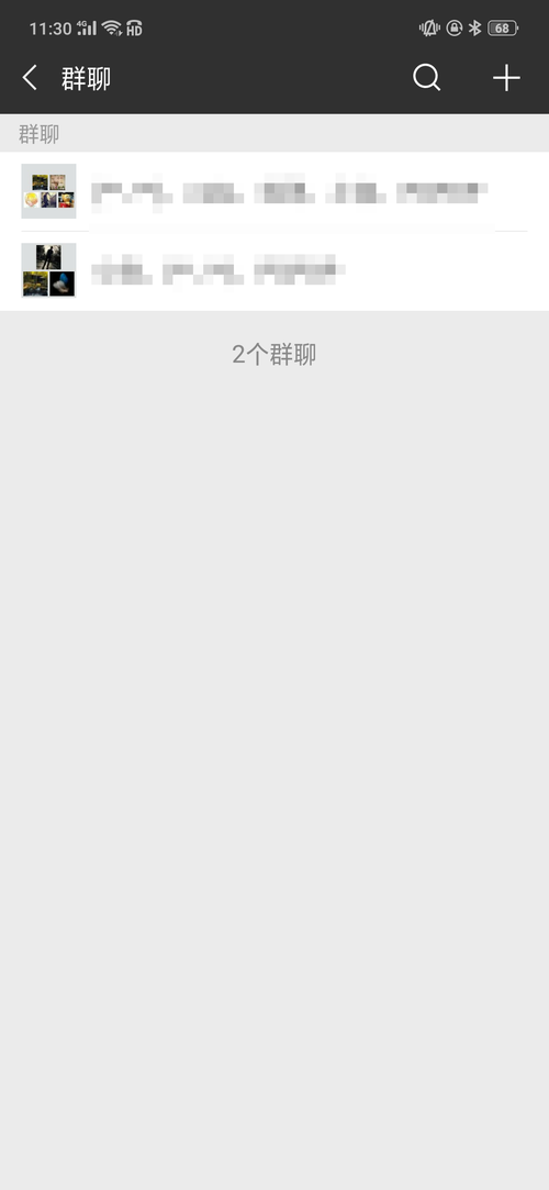 全球畅享，WhatsApp中文版来袭！