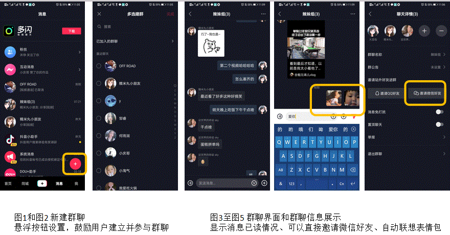 上海迪士尼官方app_tfboys官方app_whatsapp官方app