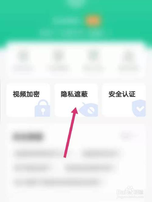 whatsapp官方最新版下载