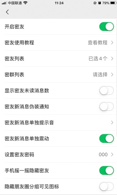 whatsapp安卓版_安卓版whatsapp下载