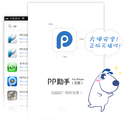 正版下载TapTaP_whatsapp正版下载_正版下载手机版