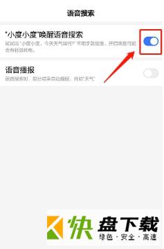 安卓下载whatsapp方法_安卓下载whatsapp教程_whatsapp怎么下载安卓