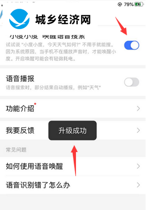 安卓下载whatsapp教程_whatsapp怎么下载安卓_安卓下载whatsapp方法