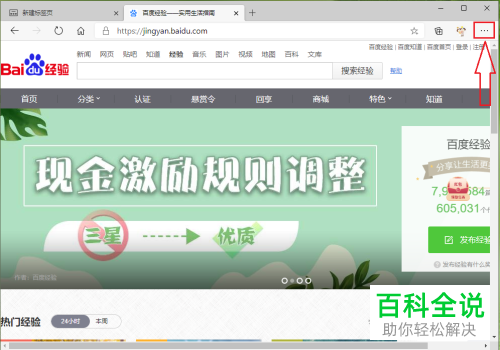 官网下载波克捕鱼_官网下载拼多多_whatsapp官网下载