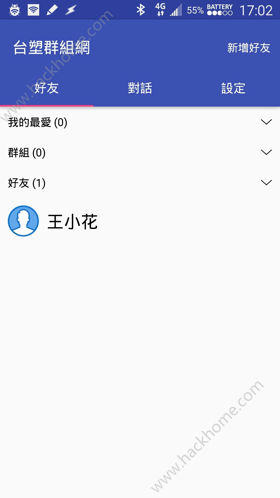 玩转WhatsApp安卓版，消息生动有趣！