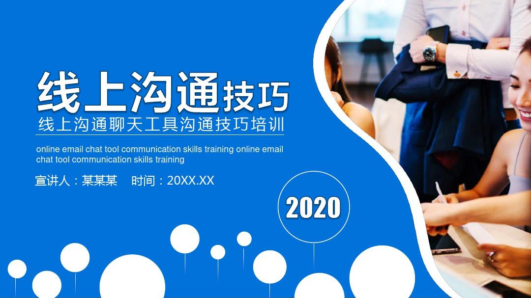 whatsapp官方最新版下载