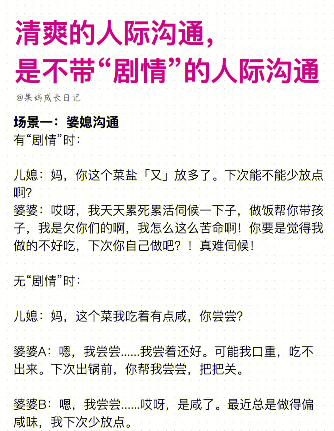 whatsapp官方最新版下载