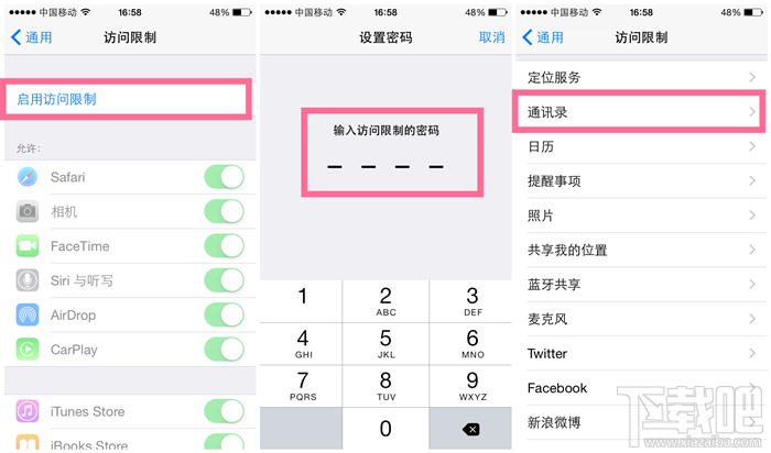 属于是什么_属于是是什么意思_whatsapp是属于什么