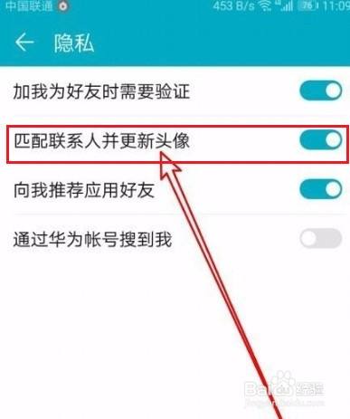 whatsapp怎么创建？