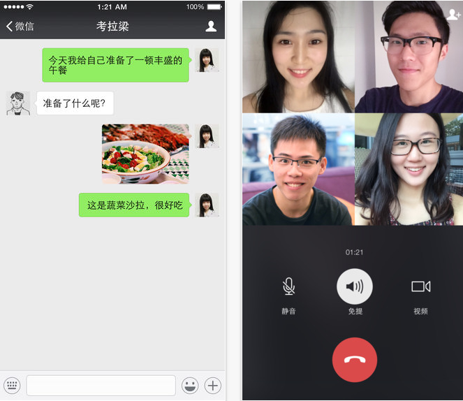 属于是什么_whatsapp是属于什么_whatsapp是什么的缩写