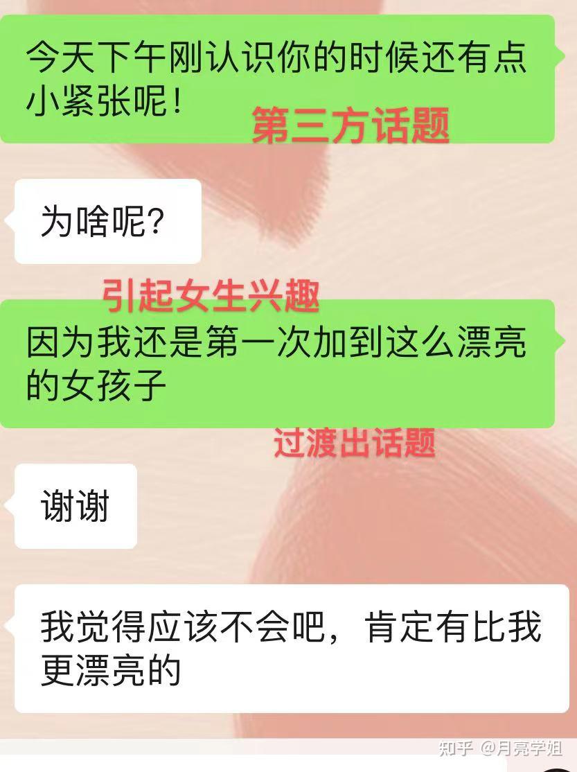 whatsapp聊天收费吗_whatsapp怎么聊天_whatsapp如何聊天