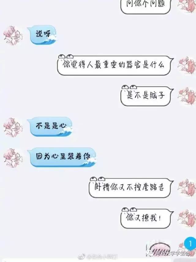 whatsapp怎么聊天_whatsapp如何聊天_whatsapp聊天收费吗